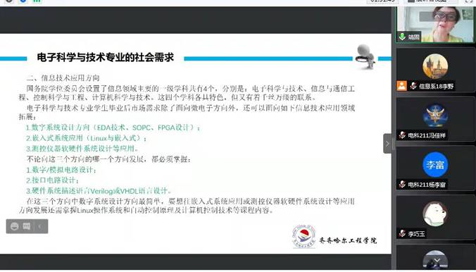 cef3b70db2fbb195d1723c6196486cc cef3b70db2fbb195d1723c6196486cc