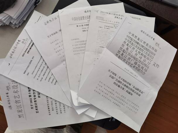 97E848EC633F513D4A41626D23352370 97E848EC633F513D4A41626D23352370