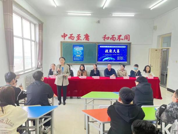 微信图片_20230406183502 微信图片_20230406183502