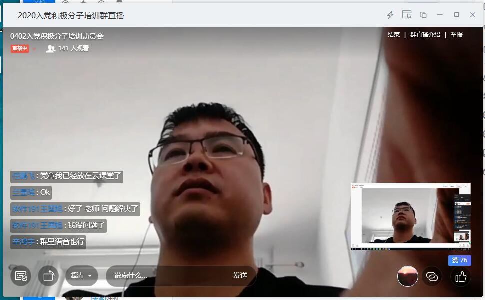 undefined undefined