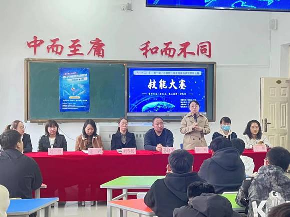 微信图片_20230406183515 微信图片_20230406183515