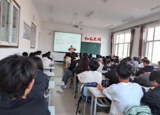 微信图片_20230926212828 微信图片_20230926212828