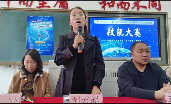 微信图片_20230406184935 微信图片_20230406184935